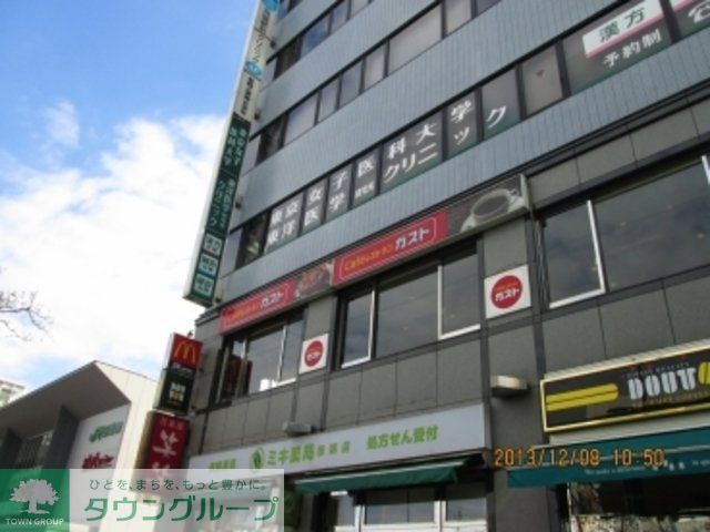 飲食店　ガスト田端店（飲食店）まで1216m