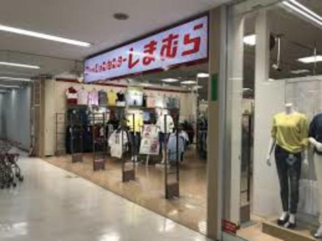 ショッピングセンター　ファッションセンターしまむらレインボー金岡店（ショッピングセンター）まで340m