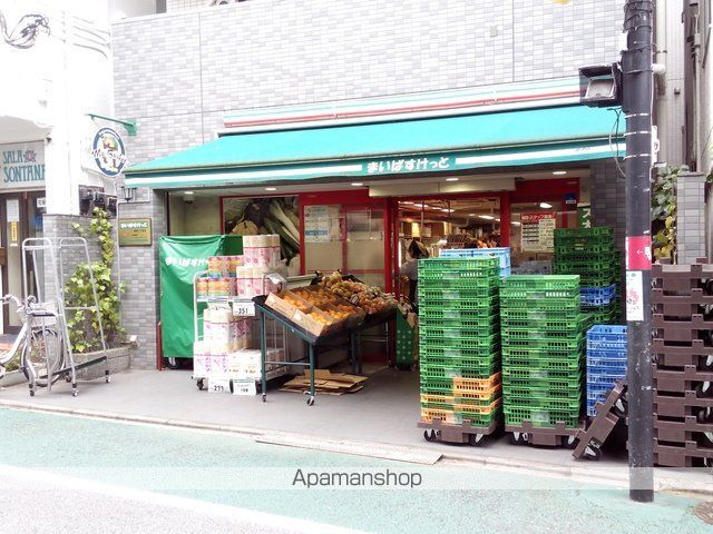 スーパー　まいばすけっと経堂１丁目店（スーパー）まで912m