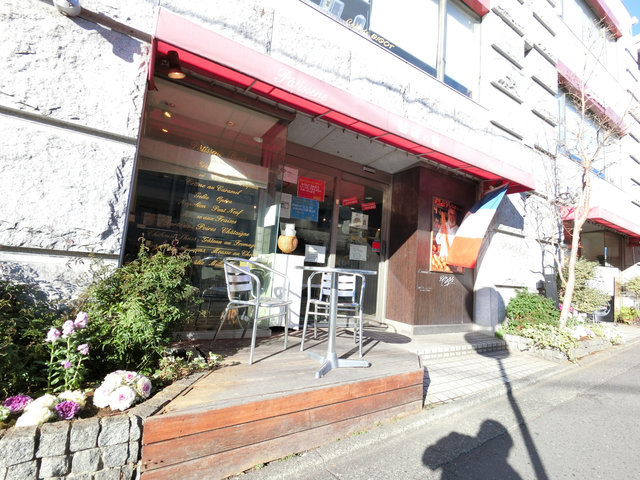 その他　ビゴの店（ベーカリー）（その他）まで803m