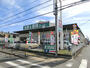 スーパー　業務スーパー 久宝寺駅南店（スーパー）まで633m
