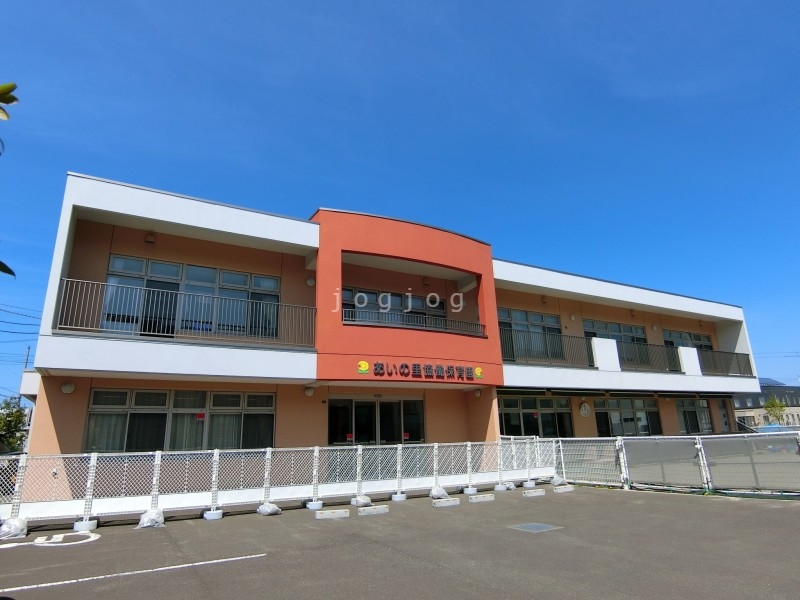 幼稚園・保育園　あいの里協働保育園（幼稚園・保育園）まで505m