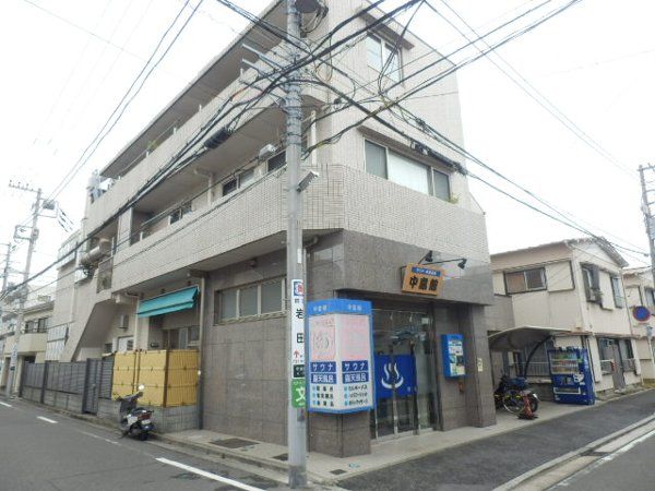 その他　中島館（その他）まで440m