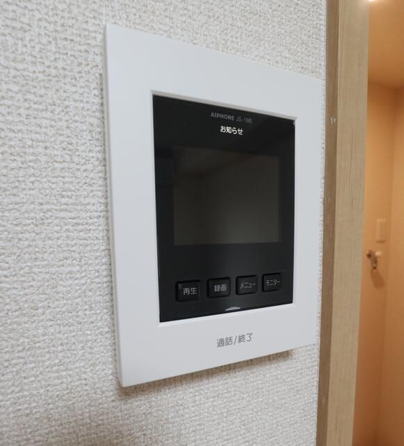 セキュリティ　☆安心のTVモニタ付きインターホン☆
