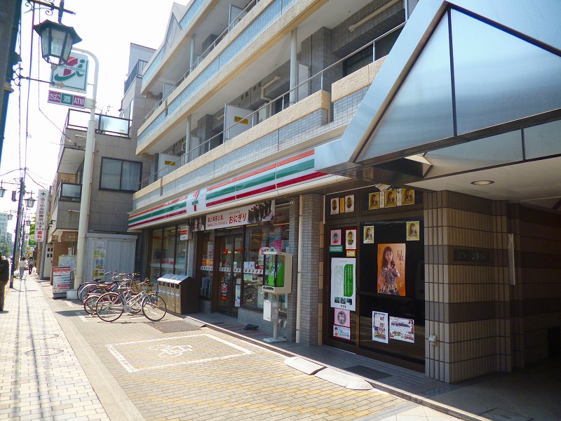 コンビニ　セブンイレブン国立中店（コンビニ）まで131m