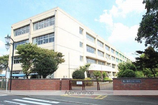 小学校　鶴ケ島市立栄小学校（小学校）まで554m