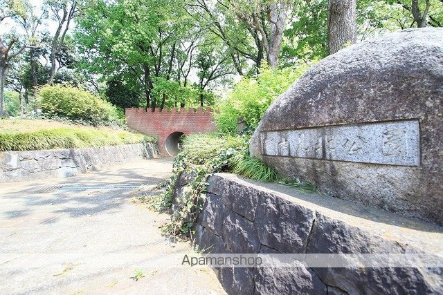 その他　富士見北児童公園（その他）まで485m