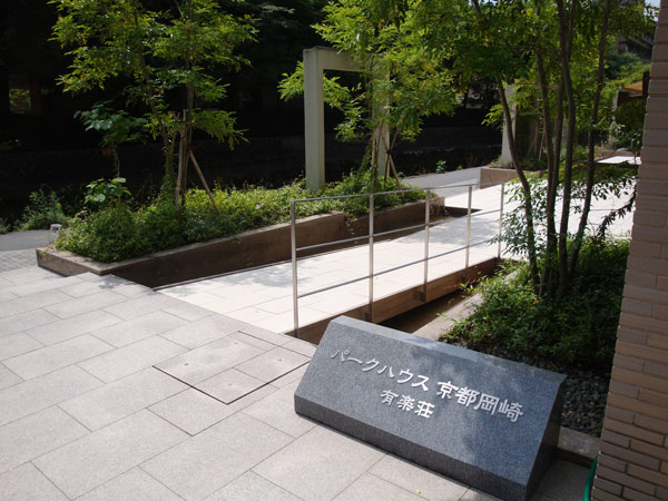 地下鉄東西線 東山駅 徒歩6分 5階建 築22年の外観写真