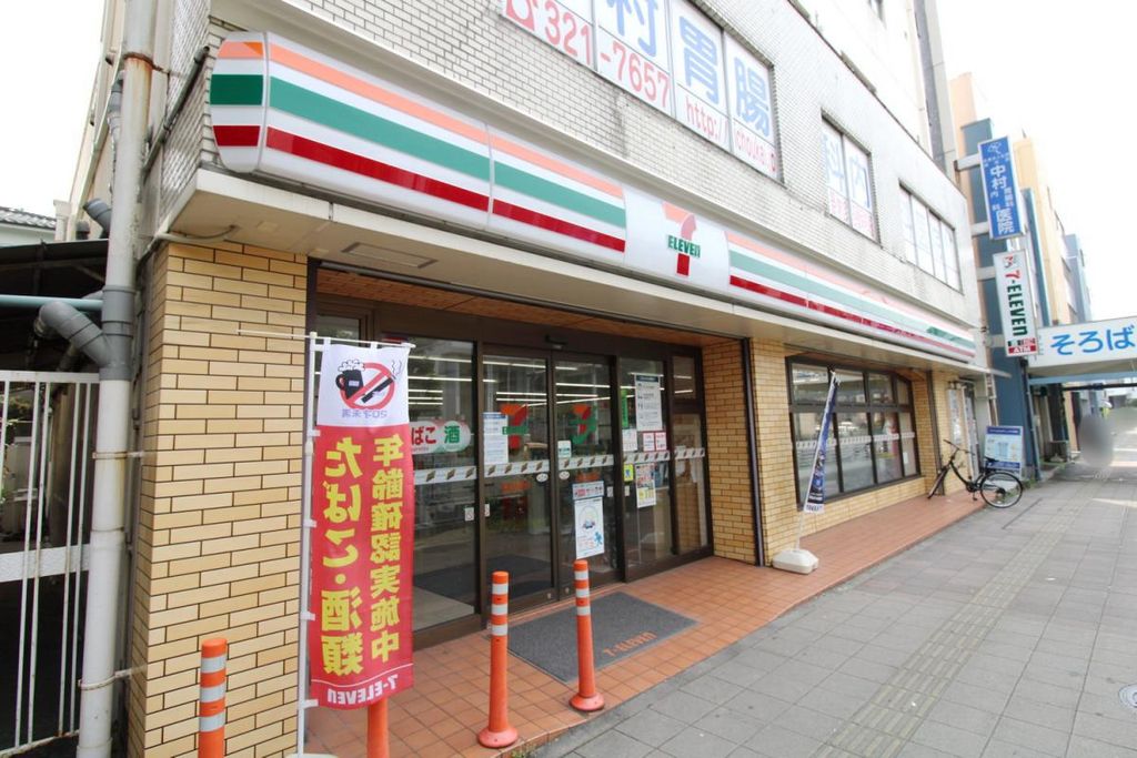 コンビニ　セブン-イレブン 横浜上反町店（コンビニ）まで560m
