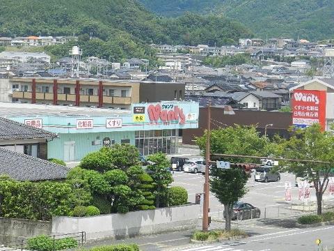 その他　ウォンツ吉敷店（その他）まで596m