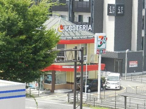 その他　ロッテリア山口バイパス店（その他）まで224m