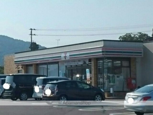 コンビニ　セブンイレブン（コンビニ）まで960m