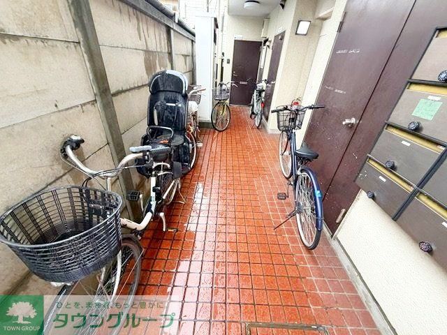 その他