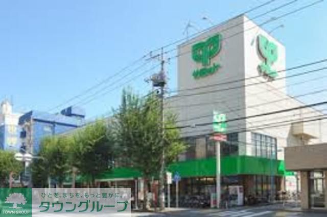 スーパー　サミットストア環八南田中店（スーパー）まで880m