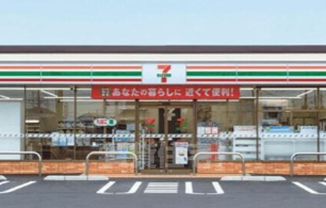 コンビニ　セブンイレブン　京都大学宇治おうばくプラザ店（コンビニ）まで778m