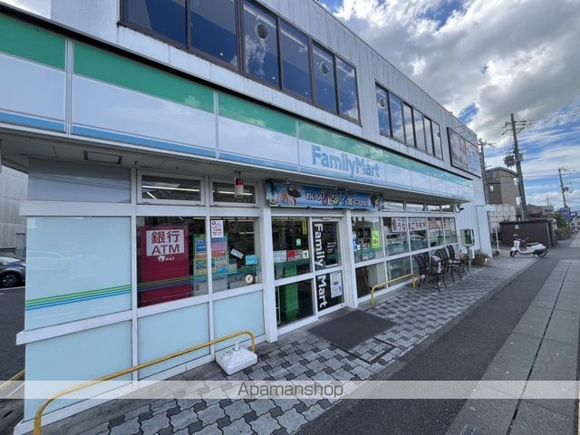 コンビニ　ファミリーマート（コンビニ）まで193m