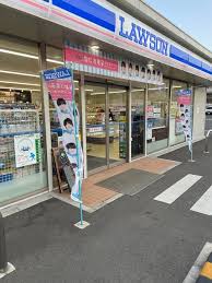 コンビニ　ローソン港北新羽町店（コンビニ）まで1288m