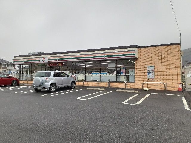コンビニ　セブンイレブン松本筑摩４丁目店（コンビニ）まで350m