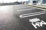 駐車場　駐車場※要空確認