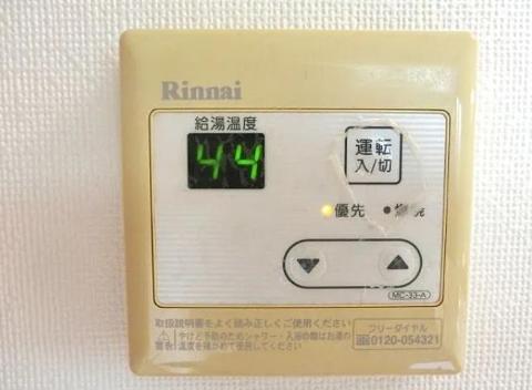 グリーンコーポのその他写真