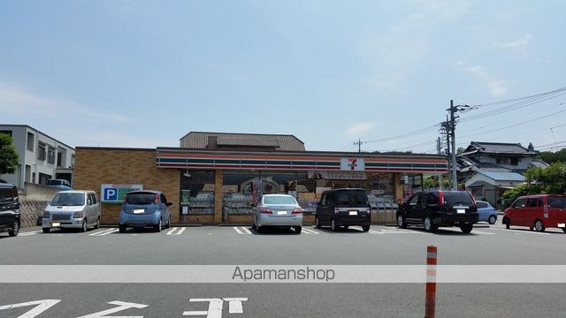 エバーグリーンの周辺写真