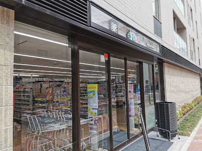 ドラックストア　どらっぐぱぱす月島4丁目店（ドラッグストア）まで222m