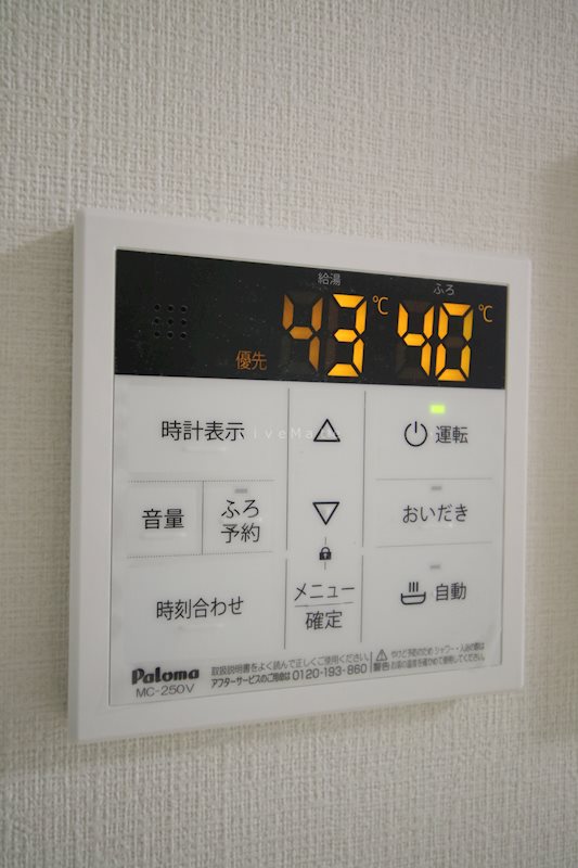 Y’sテラスのその他写真