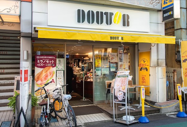 飲食店　ドトールコーヒーショップ 中延駅前店（飲食店）まで732m