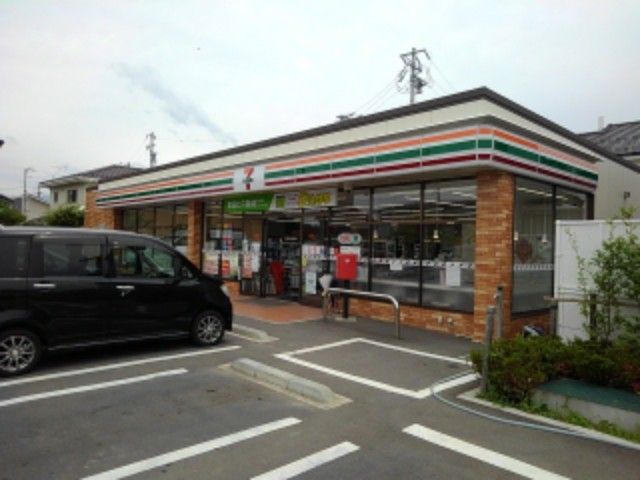 コンビニ　セブンイレブン篠ノ井南店（コンビニ）まで750m