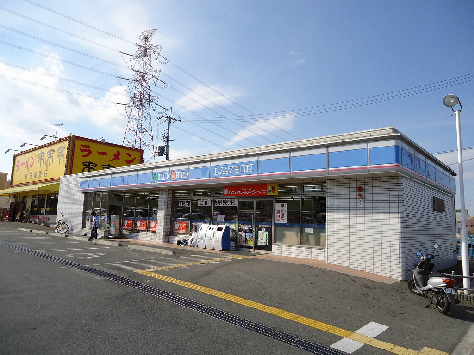 コンビニ　ローソン 枚方藤阪南二丁目店（コンビニ）まで856m
