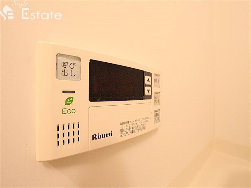その他設備　追い焚き