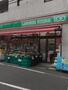 コンビニ　ローソンストア100渋谷本町三丁目店（コンビニ）まで393m