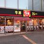 飲食店　すき家西新宿五丁目駅前店（飲食店）まで306m