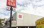 ショッピングセンター　ユニクロ生野巽店（ショッピングセンター）まで878m