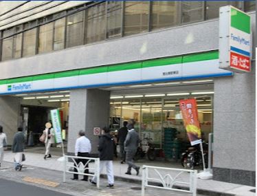 コンビニ　ファミリーマート恵比寿駅東店（コンビニ）まで264m