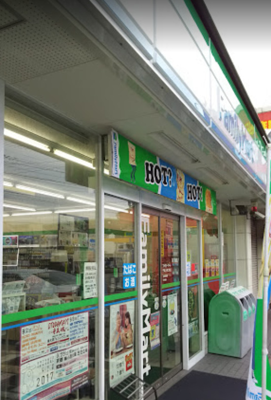 コンビニ　ファミリーマート門真上野口町店（コンビニ）まで104m