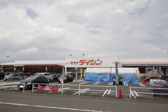 ホームセンター　ダイシン 岩沼店（ホームセンター）まで2100m