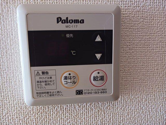 マーカスAのその他写真