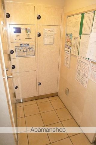 その他共有部分　その他共有部分
