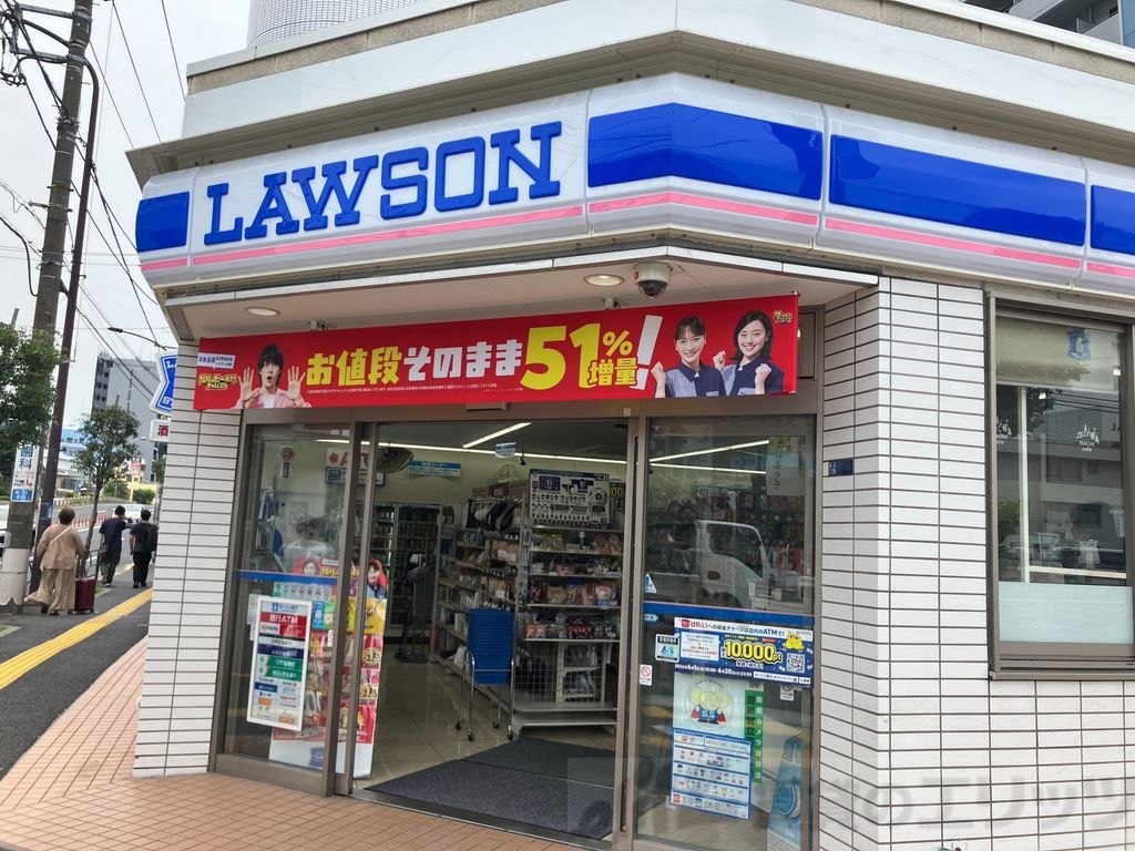 コンビニ　ローソン　猿江二丁目店（コンビニ）まで160m