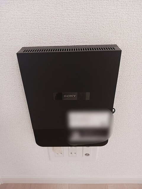シャトーKINKI Aのその他写真