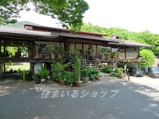 シャトーKINKI Aの周辺写真