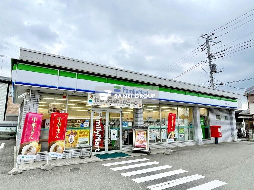 コンビニ　ファミリーマート所沢若狭店（コンビニ）まで480m