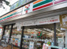 コンビニ　セブンイレブン 文京動坂上店（コンビニ）まで181m