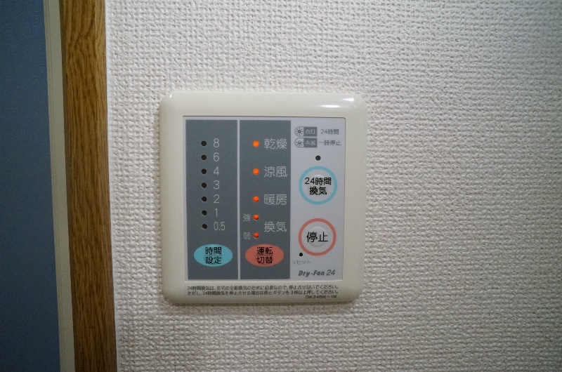 その他設備　別号室イメージ