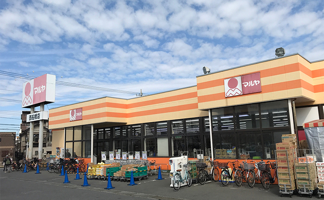 スーパー　マルヤ西船橋店（スーパー）まで1456m