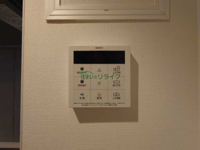 その他設備　PASEO新宿3丁目I