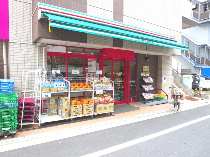 スーパー　まいばすけっと墨田緑2丁目店（スーパー）まで294m
