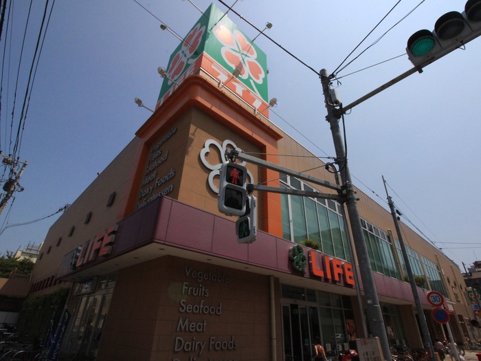 スーパー　ライフ菊川店（スーパー）まで537m
