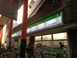 コンビニ　ファミリーマート花やしき遊園地前店（コンビニ）まで140m